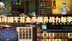 秽土解斑平a最新爆料,揭秘神秘力量与神秘人物